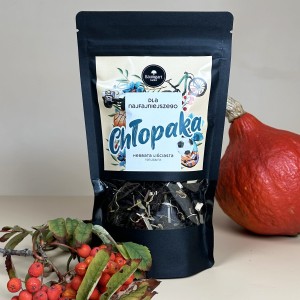 Herbata Dzień Chłopaka - Czarna Rwanda z Owocami 70g